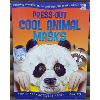 Press-out cool animals masks