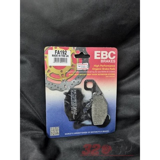 ผ้าเบรค EBC FA192 ส่งไว