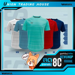 ขายส่งแพค10ตัว เสื้อกีฬาแบดมินตัน Warrix WA-1610 Badminton Jersey Warrix WA-1610