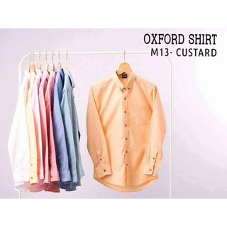 เสื้อเชิ้ตผ้า oxford  สีคัสตาร์ด