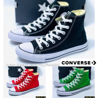 รองเท้า Converse All Star High ส่งฟรี