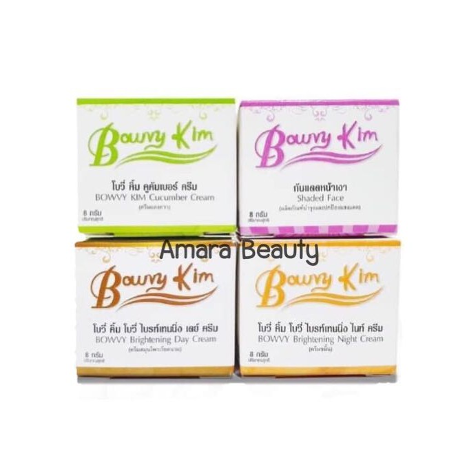 ครีมโบวี่คิ้ม Bowvykim ตัวเลือกมี2ขนาด8g./20g.