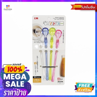 ช้อนโซดาคละสีSODA SPOON MIX COLOR