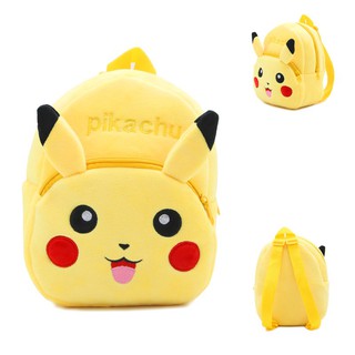 BABYSTORY กระเป๋าเป้สะพายหลังสำหรับเด็กวัยหัดเดินลาย Pikachu