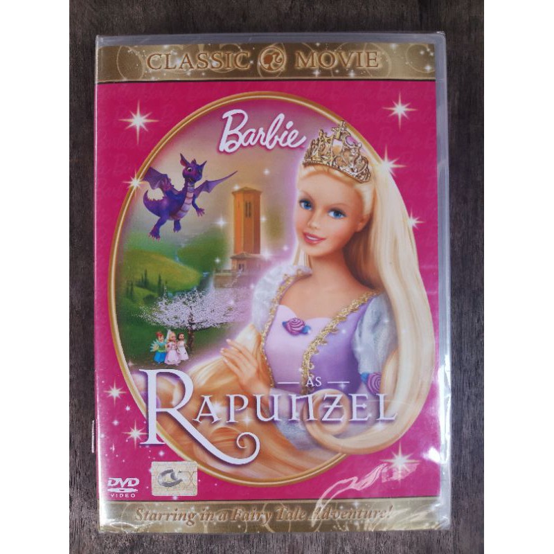 DVD การ์ตูน Barbie Rapunzul บาร์บี้ ราพันเซล ลิขสิทธิ์แท้ ของใหม่ในซีลนะคะ