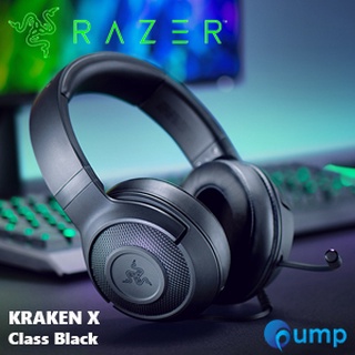 (ใส่โค้ด INC12EL ลดเพิ่ม 70.-) Razer Kraken X Classic Black 7.1 Surround Sound Gaming Headset