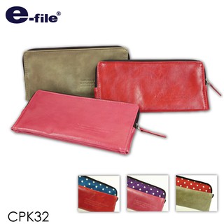 กระเป๋าเรคแทงเกิล อีไฟล์ (e-file Case Rectangle) CPK32