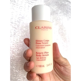 ของแท้ 💯% CLARINS Renew Body Serum 100ml.