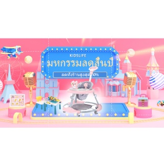 【โปรดอย่าซื้อลิงก์นี้ มิฉะนั้นจะไม่จัดส่ง】