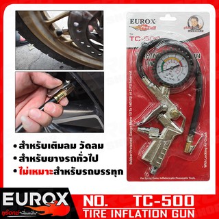 EUROX ปืนเติมลมยาง รุ่น TC-500