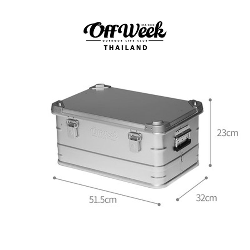 Off week Aluminum alloy box Silver / ขนาด 27L  44L  88L