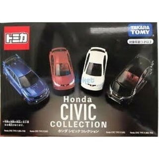 ชุดโมเดลรถเหล็ก Tomica 4 คัน - Honda Civic Collection สินค้าของใหม่ ของแท้ ลิขสิทธิ์ถูกต้อง ขนาดตัวรถยาวประมาณ 7.5 cm