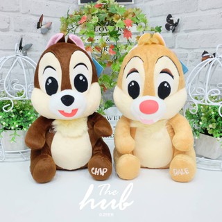 ตุ๊กตา Chip &amp; Dale