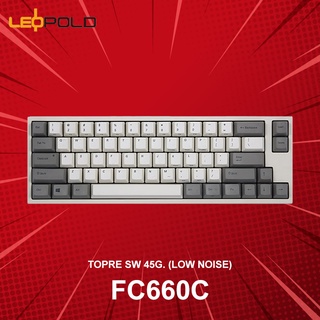 คีย์บอร์ด LEOPOLD FC660C Topre SW 45g (ภาษาอังกฤษ) ประกันศูนย์ 1 ปี