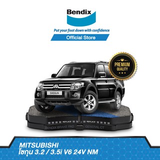 Bendix ผ้าเบรค MITSUBISHI Pajero Shogun 3.2 / 3.5i V6 24V NM (ปี 2000-08) รหัสผ้าเบรค (DB1388,DB1464)