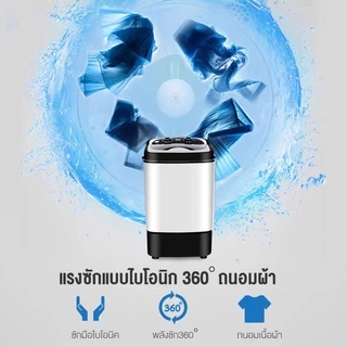 Phlinice เครื่องซักผ้าฝาบน 8.5 กก. ความจุขนาดใหญ่ 8.5 กิโลกรัมครัวเรือนขนาดเล็กขนาดเล็ก 2 ใน 1 ซักอบรวมเครื่องซักผ้า