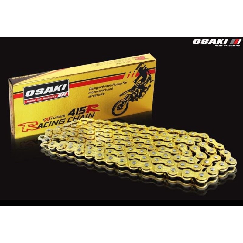 โซ่ 415 Osaki Racing Chain เกรดแข่งขัน