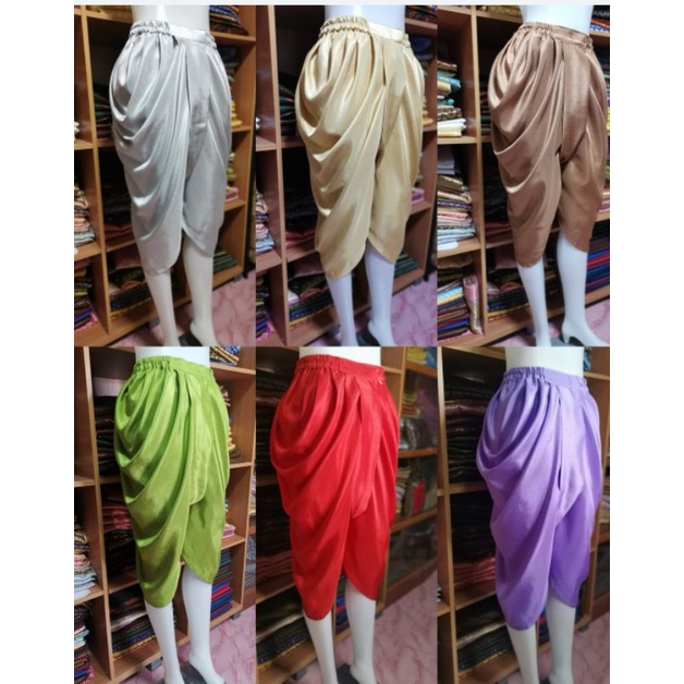 โจงกระเบนสำเร็จรูป​  โจงกระเบนไหมอิตาลี