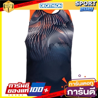 เสื้อกล้ามกรีฑาสำหรับผู้ชาย (สีน้ำเงิน/ส้ม) Mens Athletics Tank (Blue / orange)