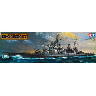 พลาสติก โมเดล ประกอบ TAMIYA สเกล 1/350 British Battleship King George V ขนาดความยาว 649 mm. (78010)