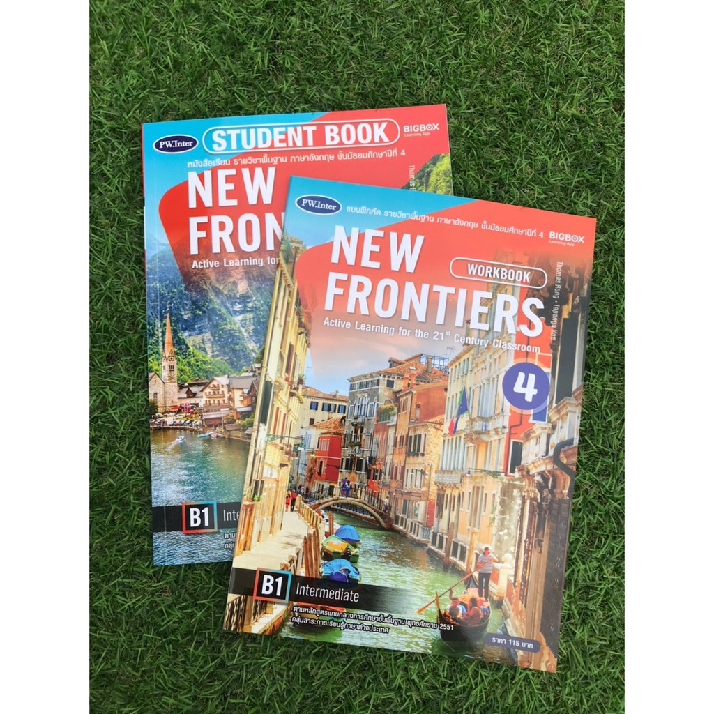 แบบฝึกหัด New Frontier Student Book 4 Shopee Thailand