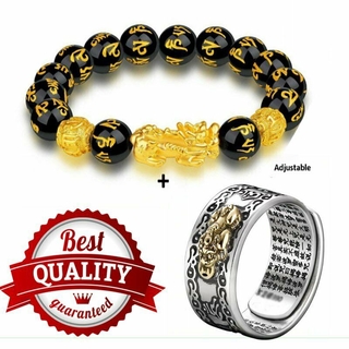 2pcs Obsidian Pixiu Beads Feng Shui Bracelet &amp; Ring Good Luck Wealth Jewelry Set  Unisex Gift