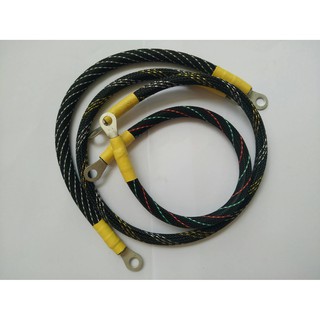 สายกราวด์วายซิ่ง ( Ground Wire Zing Hybrid ) (สายหนา 10 mm) ทองแดงแท้100%