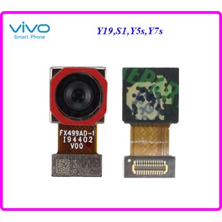 กล้องหลังใหญ่ Vivo Y19,S1,Y5s,Y7s #FX499AD-1