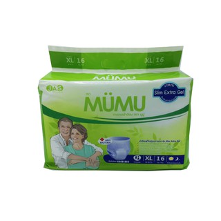 MUMU มูมู่ ผ้าอ้อมผู้ใหญ่ แบบกางเกง ไซส์ XL 16 ชิ้น