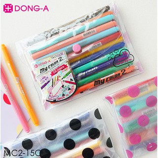 Dong-A ปากกา My Color 2 ชุด 15 สี พร้อมกระเป๋า