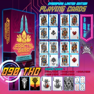 Fractal Seed  Limited Edition Cyberpunk Playing Cards Deck การ์ดเล่นสะสม ลาย ไซเบอร์พังค๋