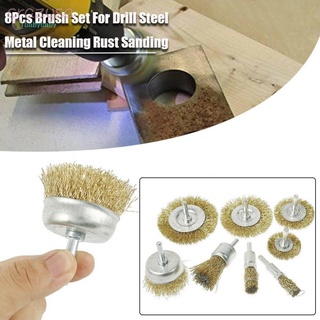 【CRAZYSPE】Wire Cup/Wheel Brush Kit Set 16mm 25mm 38mm 50mm 8 pcs Copper coated steel wire