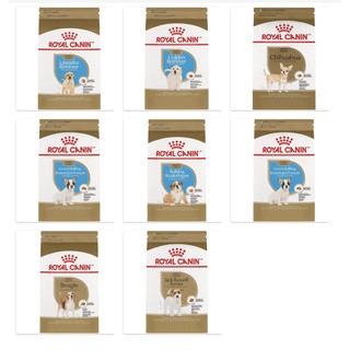 Royal Canin 3kg. เฉพาะพันธุ์ มีให้เลือก 8 สูตร ขนาด3