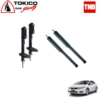 Tokico honda civic fb 1.8 ฮอนด้า ซีวิค เอฟบี ปี 2012-2015