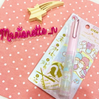 กรรไกรพกพา disney sanrio moomin