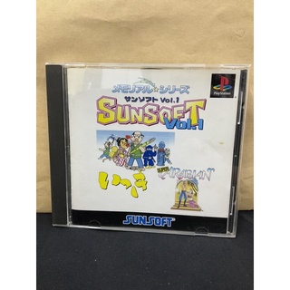 แผ่นแท้ [PS1] Memorial * Series Sunsoft Vol. 1 - Ikki &amp; Super Arabian (Japan) (SLPS-03135) Star