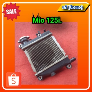 🔥หม้อน้ำ /มีโอ 125 i/Yamaha Mio125i ของแท้ (มือสอง)✌️