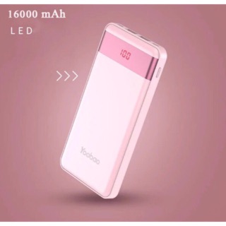 Yoobao พาวเวอร์แบงค์ 16000 mAh P16 Pro