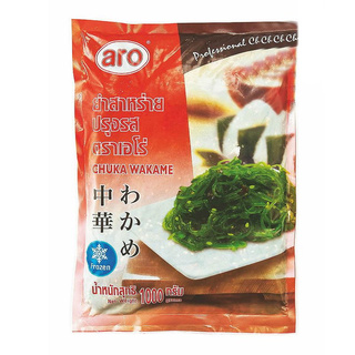 สินค้าแนะนะ เอโร่ ยำสาหร่ายญี่ปุ่นแช่แข็ง 1000 กรัม aro Frozen Green Seaweed Salad 1000 gโคตรถูก