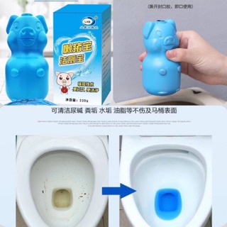 Toilet pig disinfects ตุ๊กตาหมูฆ่าเชื้อโรคในชักโครก🔥