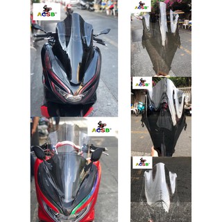 ชิวหน้าทรงปูอิแบบยาว งานอะคริลิค หนา 3 มิล✨PCX150 ปี2018-2020✨