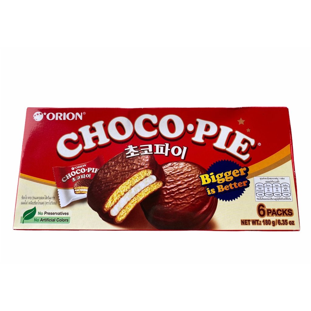 ORION Choco Pie ขนมพายสอดไส้