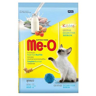 🔥*พร้อมส่ง*🔥 มีโอ อาหารแมวชนิดเม็ด รสปลาทะเล 1.2 กก. ME-O Cat Food Ocean Fish Flavor 1.2 KG