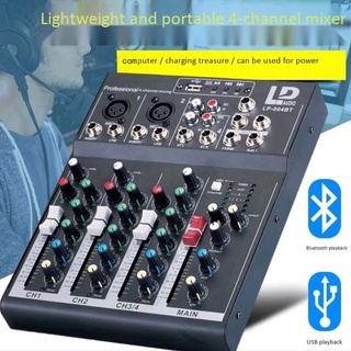 LP สเตอริโอมิกเซอร์ BLUE TOOTH USB MP3 4ช่อง ผสมสัญญาณเสียง/แต่งเสียง ร้องเพลงมีบลูทูธ STEREO MIXER mp3(LP  004BT)