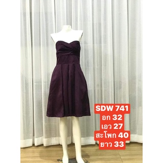 SDW 741 ชุดราตรีสั้น ชุดเดรสสั้นเกาะอก ใส่ออกงาน เรียบร้อยสวยหรูดูดี พร้อมส่ง