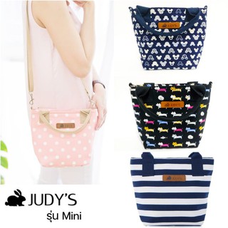 กระเป๋าผ้าแคนวาส Judys รุ่น Mini