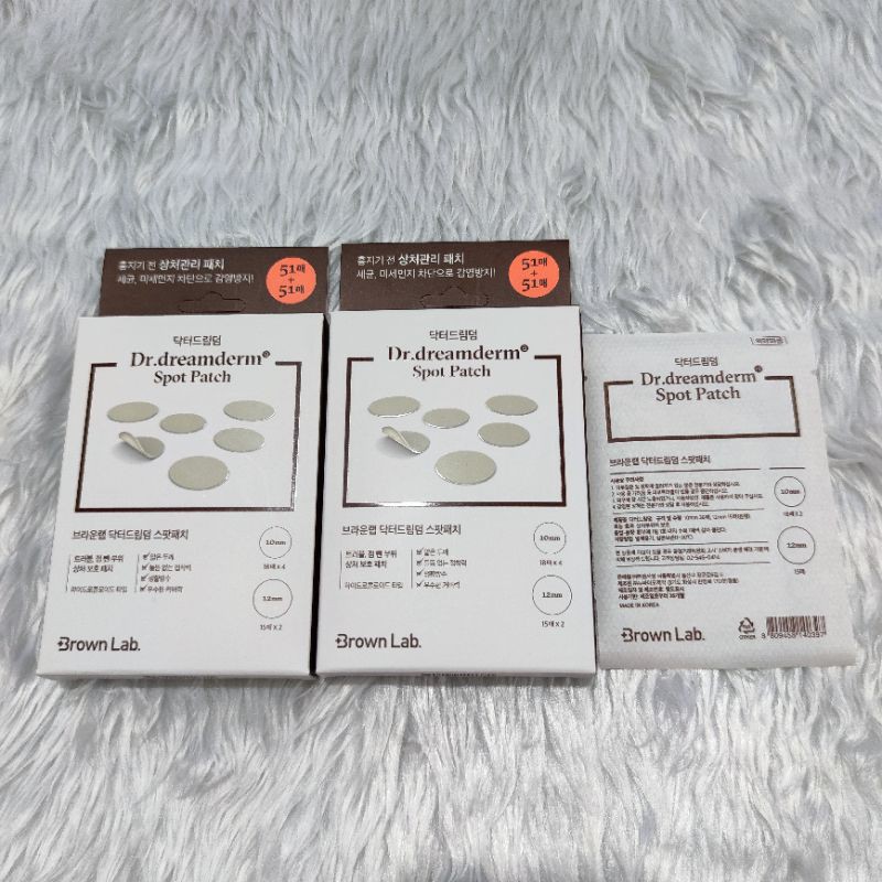 แผ่นแปะสิว Brown Lab 102 ชิ้น/กล่อง