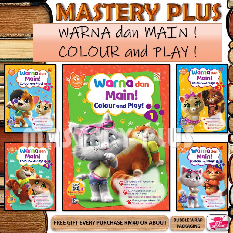 44 CATS - สีและเล่น! & COLOUR AND PLAY! -RAINBOW