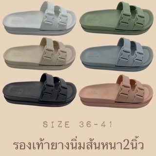 ( 1961 สวมเข็มขัดเป๋า )ยางนิ่ม ใส่สบาย ไซร้ 36-41 สินค้าพร้อมส่ง