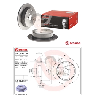 08 C252 11 จานเบรค ล้อ R (ยี่ห้อ BREMBO) รุ่น UV SUBARU Forester SH,Legacy BR,Imp GH 1.5 2.0 ปี 2012-&gt;